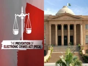 سندھ ہائیکورٹ؛ پیکا ترمیمی ایکٹ کیخلاف درخواست قابل سماعت ہونے پر دلائل طلب
