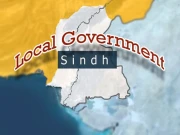Express News