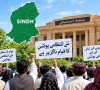 ملک کے دیگر علاقوں کی طرح سندھ کے عوام کا بھی نئے انتظامی یونٹس کے قیام کا مطالبہ