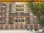 Express News