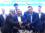 پیپلز آئی ٹی پروگرام اور گوگل ڈیجیٹل صحافت اسکالرشپ کے ایم او یوز پر دستخط