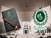 آئینی بینچ، پیپلز پارٹی سندھ میں پسندیدہ جج لانے میں کامیاب