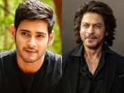 شاہ رخ خان اور مہیش بابو 