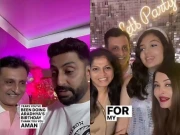 طلاق کی خبریں جھوٹی؟ ابھیشیک اور ایشوریا نے بیٹی کی سالگرہ ساتھ منائی