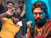 اللو ارجن کے گھر پر حملہ کرنے والے 6 افراد کو ضمانت مل گئی