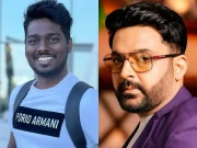 ایٹلی پر نسل پرستانہ تبصرہ؟ کپل شرما نے خاموشی توڑ دی 