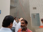 Express News