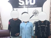 فوٹو ایس آئی یو