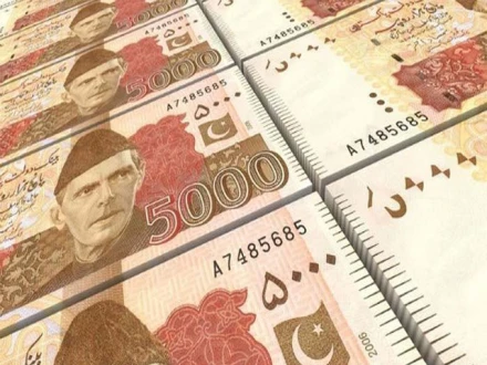ملکی قرضوں پر 5 برس کے دوران 32 ہزار ارب روپے سود ادا کیا گیا، وزارت خزانہ