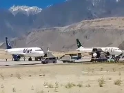 فوٹو اسکرین گریپ