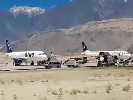 فوٹو اسکرین گریپ