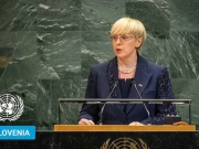 یورپی ملک سلووینیا نے اسرائیلی وزیراعظم نیتن یاہو پر پابندی عائد کردی