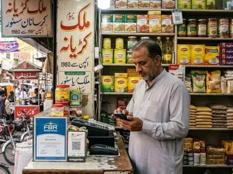 چھوٹے دکانداروں کے لیے فکسڈ ٹیکس آسان اسکیم کا مسودہ جاری 
