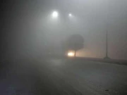 پنجاب میں اسموگ کا راج، لاہور دنیا کے آلودہ ترین شہروں میں دوسرے نمبر پر