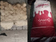 کراچی؛ 4کڑور سے زائد مالیت کی اسمگل شدہ اشیاء اور ٹرالر ضبط