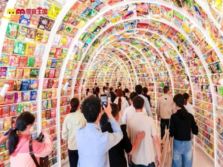 دنیا کا سب سے بڑا اسنیک اسٹور