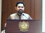 فوٹو: کے پی گورنمنٹ فیس بک