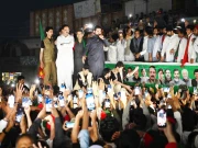 Express News