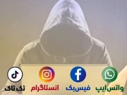 پولیس اہلکار بھی ہنی ٹریپ میں ملوث نکلے