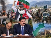 Express News