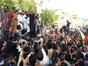 Express News