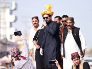 Express News