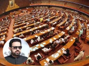 Express News