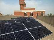 ریلوے اسٹیشنز کی سولرائزیشن کا آغاز