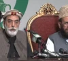 وفاقی وزیر اور جے یو آئی کا صوبہ ہزارہ بنانے کا مطالبہ