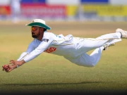 Express News