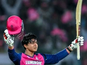 ویبھاؤ سوریاونشی نے انسٹاگرام پر کتنی اور کون سی لڑکیوں کو فالو کر رکھا ہے؟