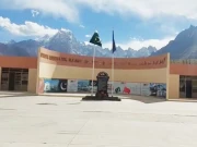 فوٹو: فائل