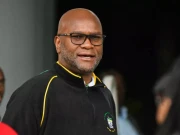 پیرس میں پراسرار موت: جنوبی افریقی سفیر ہوٹل سے مردہ برآمد