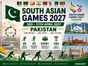 Express News
