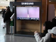 جنوبی کوریا کے صدر کے دورۂ چین کے دوران شمالی کوریا کا میزائل تجربہ