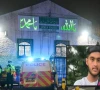 برمنگھم مسجد پر چاقو بردار شخص سے حملے میں 18 سالہ نمازی جاں بحق اور دیگر 3 زخمی ہوگئے