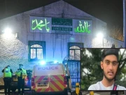 برمنگھم مسجد پر چاقو بردار شخص سے حملے میں 18 سالہ نمازی جاں بحق اور دیگر 3 زخمی ہوگئے