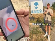  تھائی لینڈ، ولاگر اڑن طشتریوں کی ویڈیو بنانے میں کامیاب؟