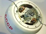 خلا میں پھنسا خلائی جہاز 53 سال بعد زمین پر آگرا