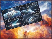 Express News