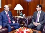 Express News