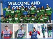 اسپیشل ایتھلیٹس نے سبز ہلالی پرچم سربلند کردیا