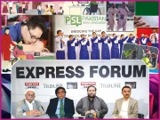 خصوصی افراد معاشرے کا اہم حصہ ... بحالی کیلئے عملی اقدامات کرنا ہوں گے!!