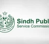 سندھ پبلک سروس کمیشن نے سی سی ای کے اسکریننگ ٹیسٹ کی تاریخ کا اعلان کر دیا