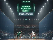 پاکستان کی تاریخ میں سب سے بڑی انعامی رقم کا عالمی اسکواش ایونٹ 6 جنوری سے شروع ہوگا