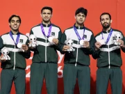 Express News