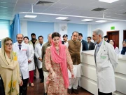 Express News