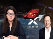 چین نے اسٹار لنک کو ٹکر دینے کی ٹھان لی، پاکستان میں کمپنی رجسٹر کرا لی