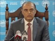 ربا ( سود ) کے خاتمے کے حوالے سے بنیادی چیلنجز درپیش ہیں، گورنر اسٹیٹ بینک