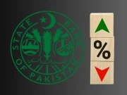 اسٹیٹ بینک آج مانیٹری پالیسی کا اعلان کرے گا، شرح سود 10.5 فیصد پر برقرار رہنے کا امکان